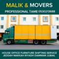 MALIK MOVERS ↕️ PACKERS FOR HOUSE OFFICE FURNITURE MOVING SERVICE 0530213688