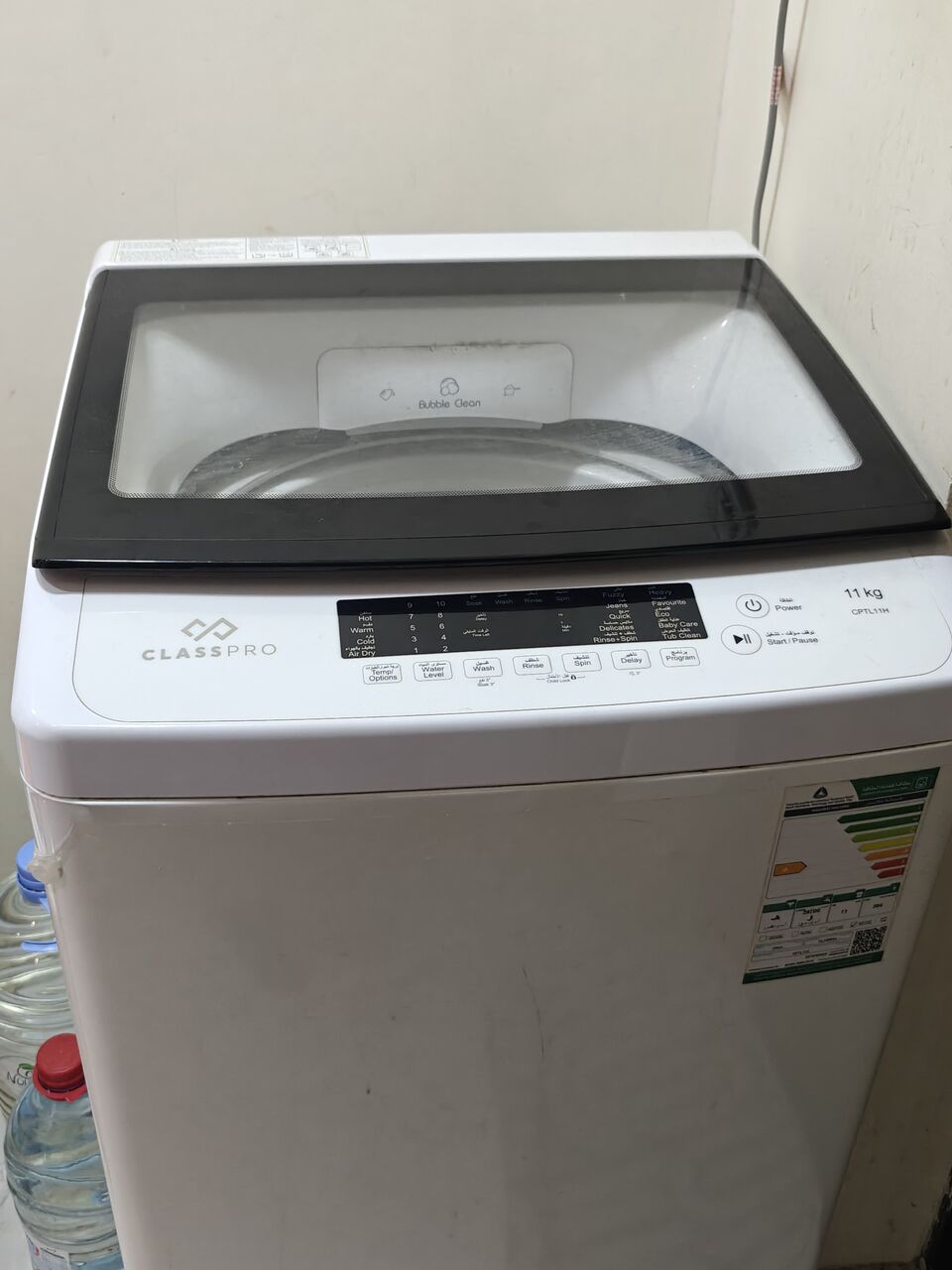 Dammam, Appliances, SAR 600,  Classpro 11kg Washing Machine For Sale