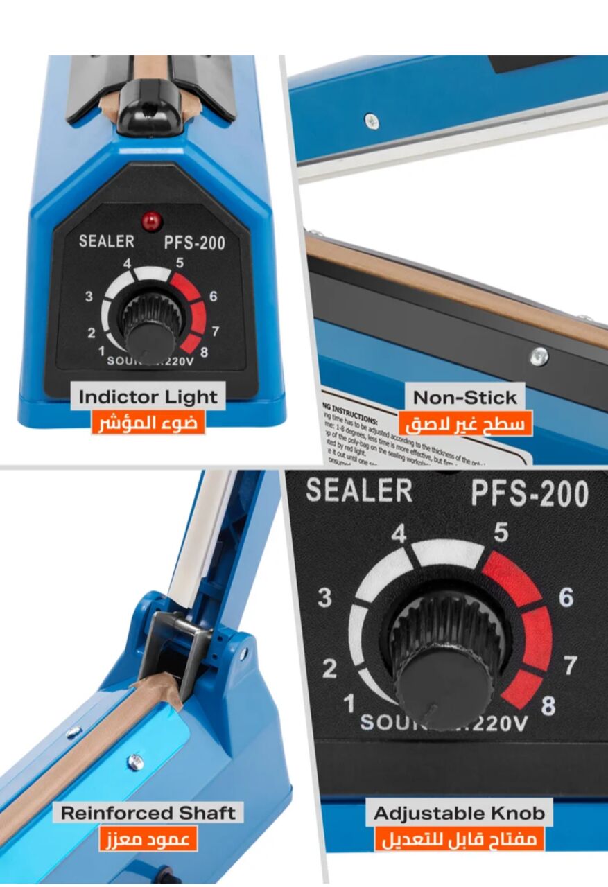 Jubail, Electronics, SAR 45,  45 SAR . Electric Sealer Mechine...