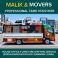 MALIK MOVERS 🔷️ PACKERS FOR HOUSE OFFICE FURNITURE SHIFTING SERVICE 0530213688