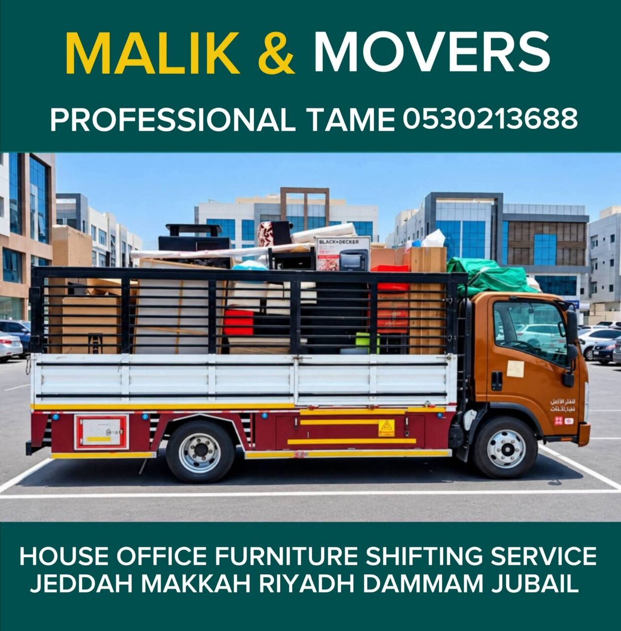 Al Rabi, Relocation, MALIK MOVERS ◼️ PACKERS FOR HOUSE OFFICE FURNITURE SHIFTING SERVICE 0530213688
