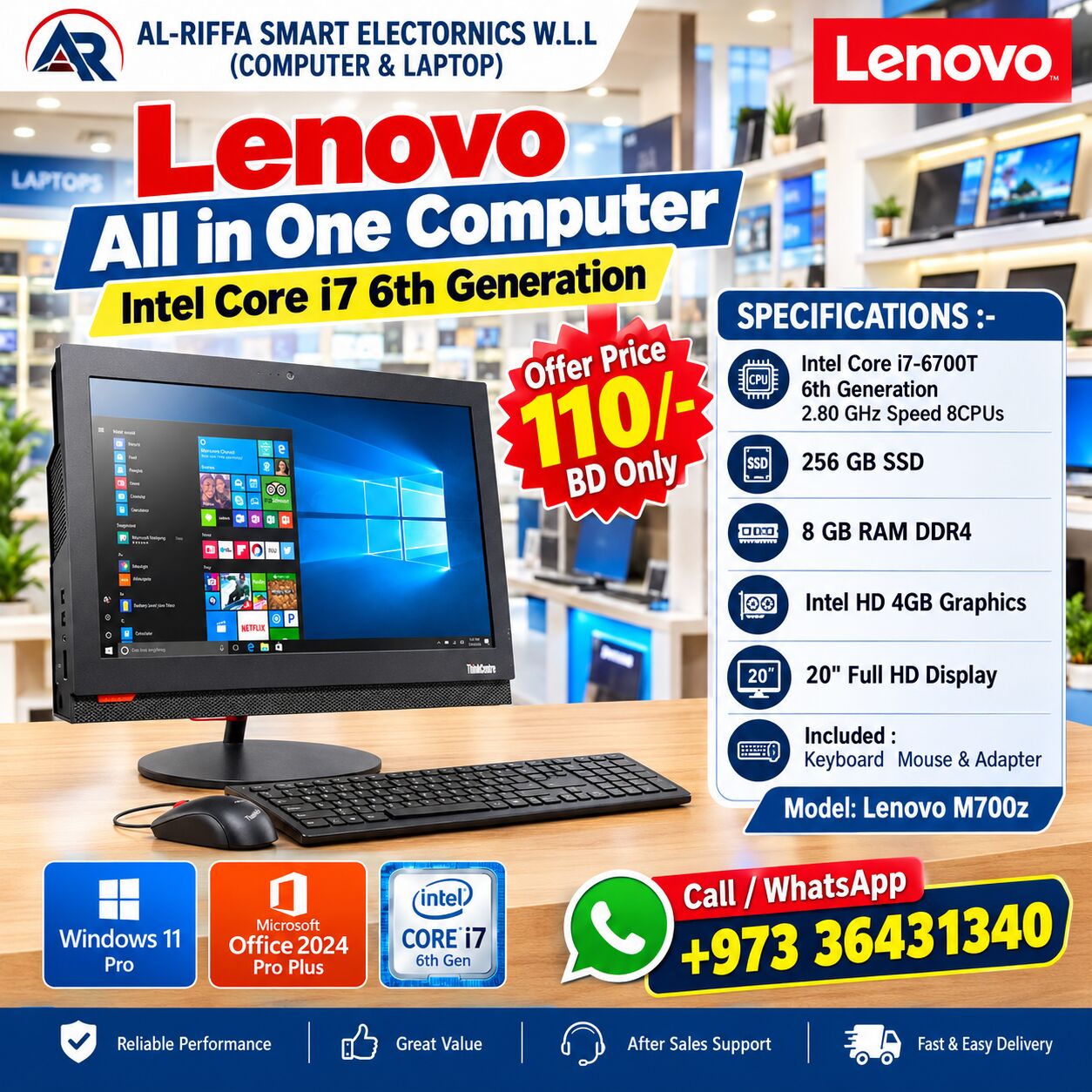 Isa Town, Computers, BHD 110,  Lenovo Core I7 6th Generation All In One Computer 20" FHD Screen 8GB RAM Win 11 Pro Ready