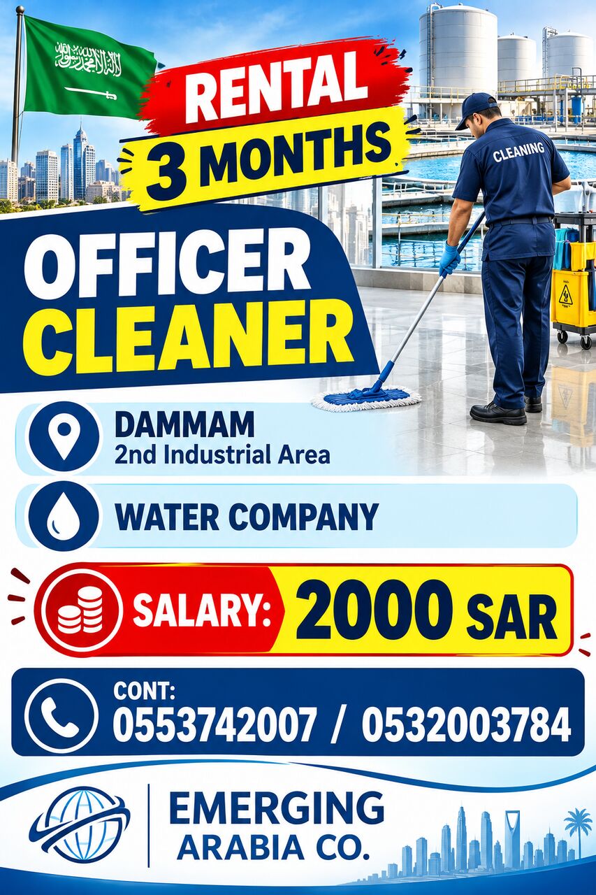 Dammam, Jobs, Office Cleaner - Dammam - 3 Months Rental