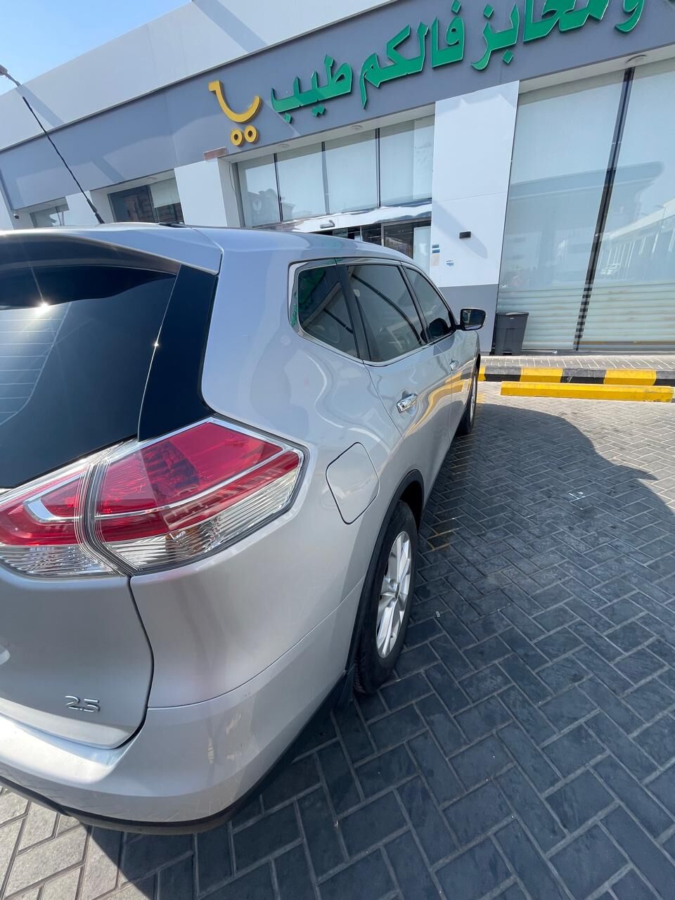 Akrabia, Vehicles, Cars & Trucks , SAR 37000,  Nissan X-Trail,  2015,  Automatic,  118000 KM,