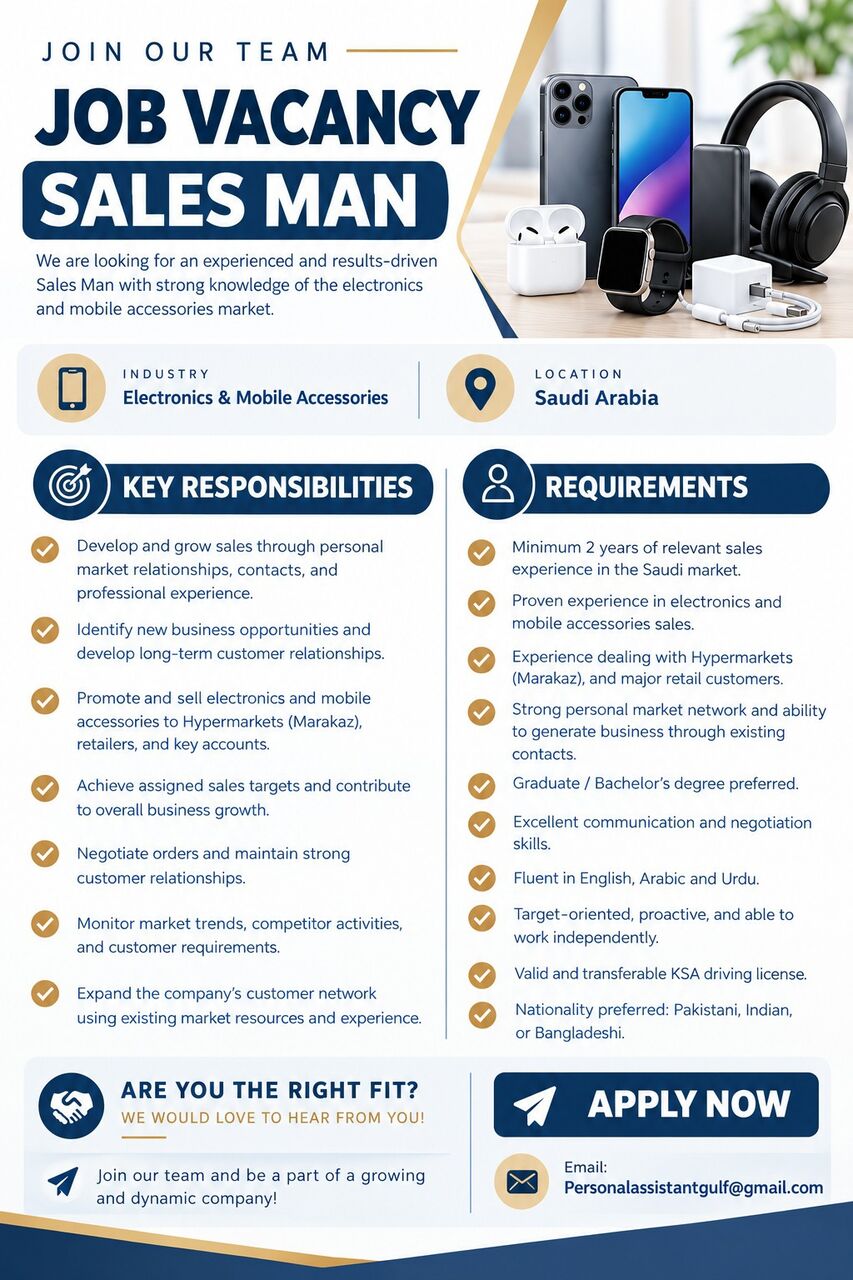 Jeddah, Jobs, SALES MAN