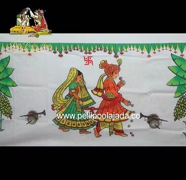 Visakhapatnam, Clothing & Accessories, INR 1400,  Elegant Addutera For Traditional Telugu Weddings