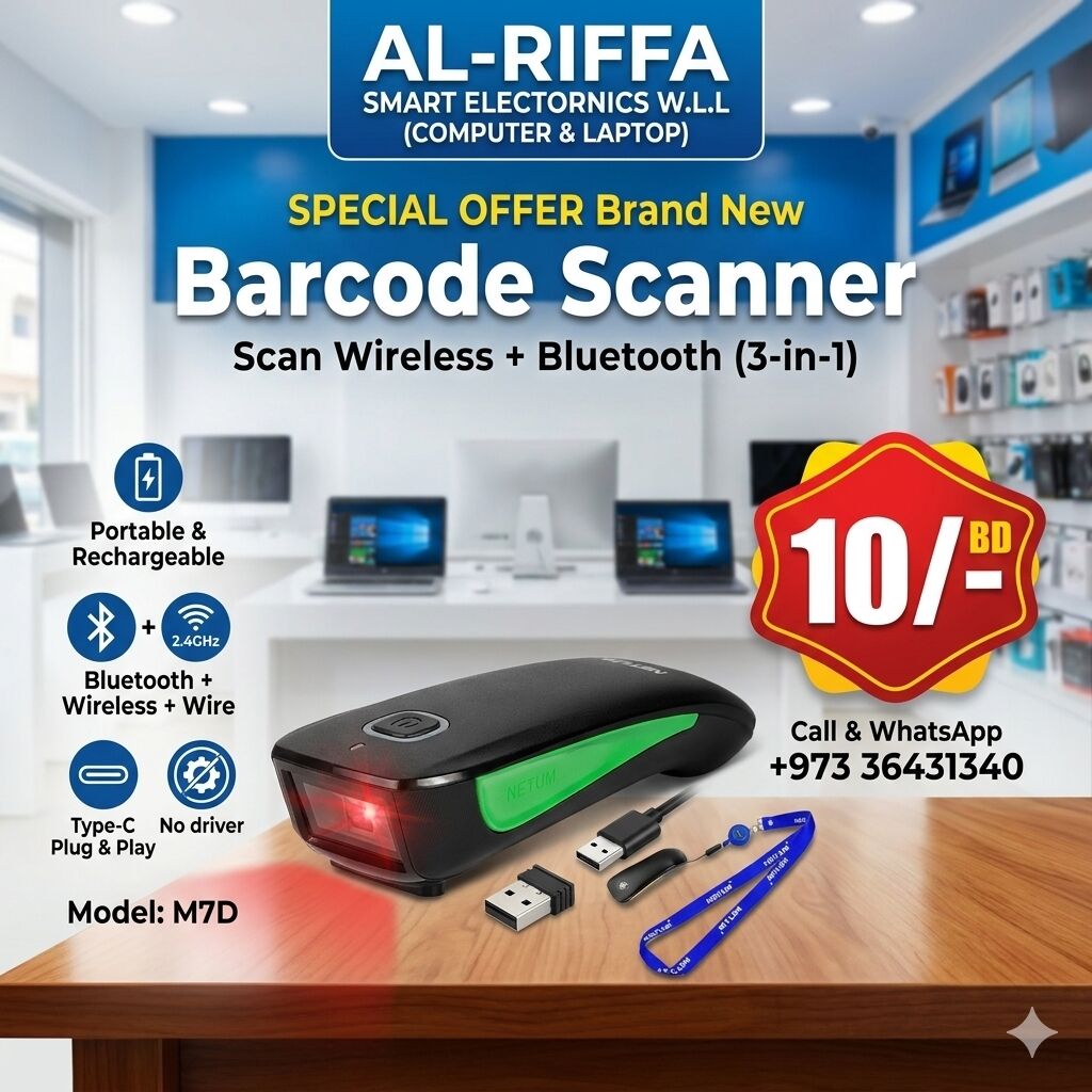 Isa Town, Computers, BHD 10,  Special Offer New Bluetooth & Wireless Barcode Scanner Scanner - Portable & Rechargeable