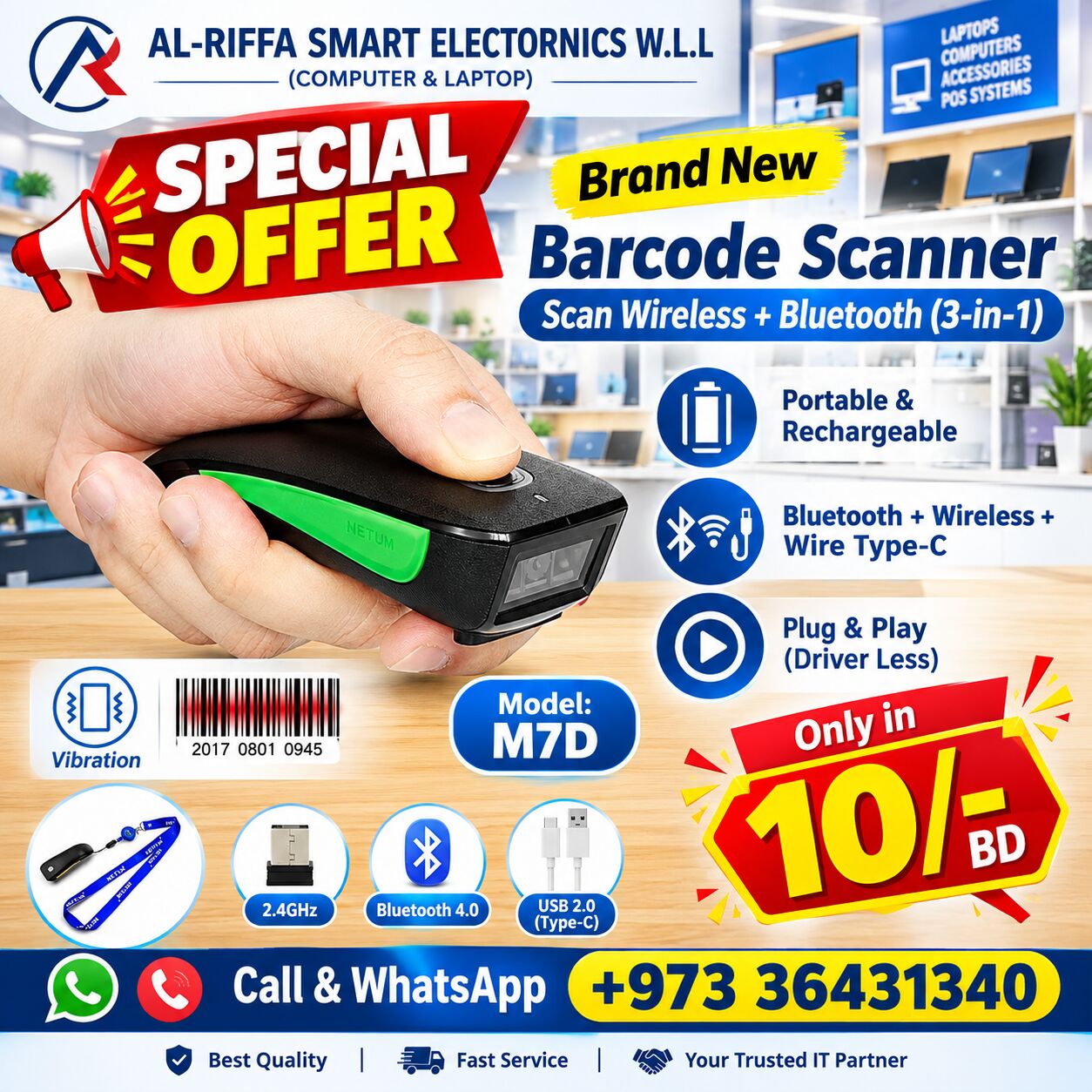 Manama, Computers, BHD 10,  Special Offer New Bluetooth & Wireless Barcode Scanner Scanner - Portable & Rechargeable