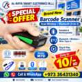 BHD 10,  Special Offer New Bluetooth & Wireless Barcode Scanner Scanner - Portable & Rechargeable