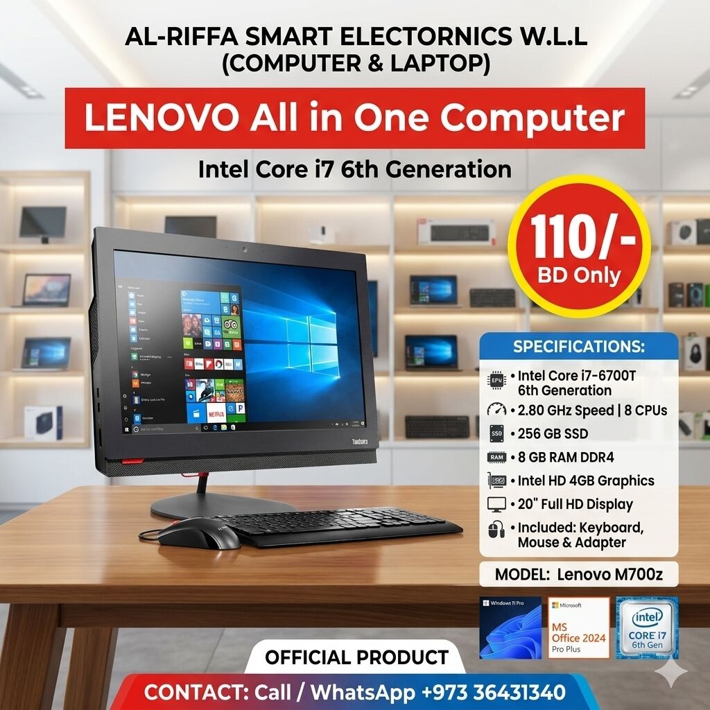 Manama, Computers, BHD 110,  Lenovo Core I7 6th Generation All In One Computer 20" FHD Screen 8GB RAM Win 11 Pro Ready