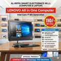 BHD 110,  Lenovo Core I7 6th Generation All In One Computer 20" FHD Screen 8GB RAM Win 11 Pro Ready