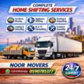 Scrap Ac We Buy/ Purchase Second Hand Working , Not ALL COMPANY SCRAP.working, Damages , S