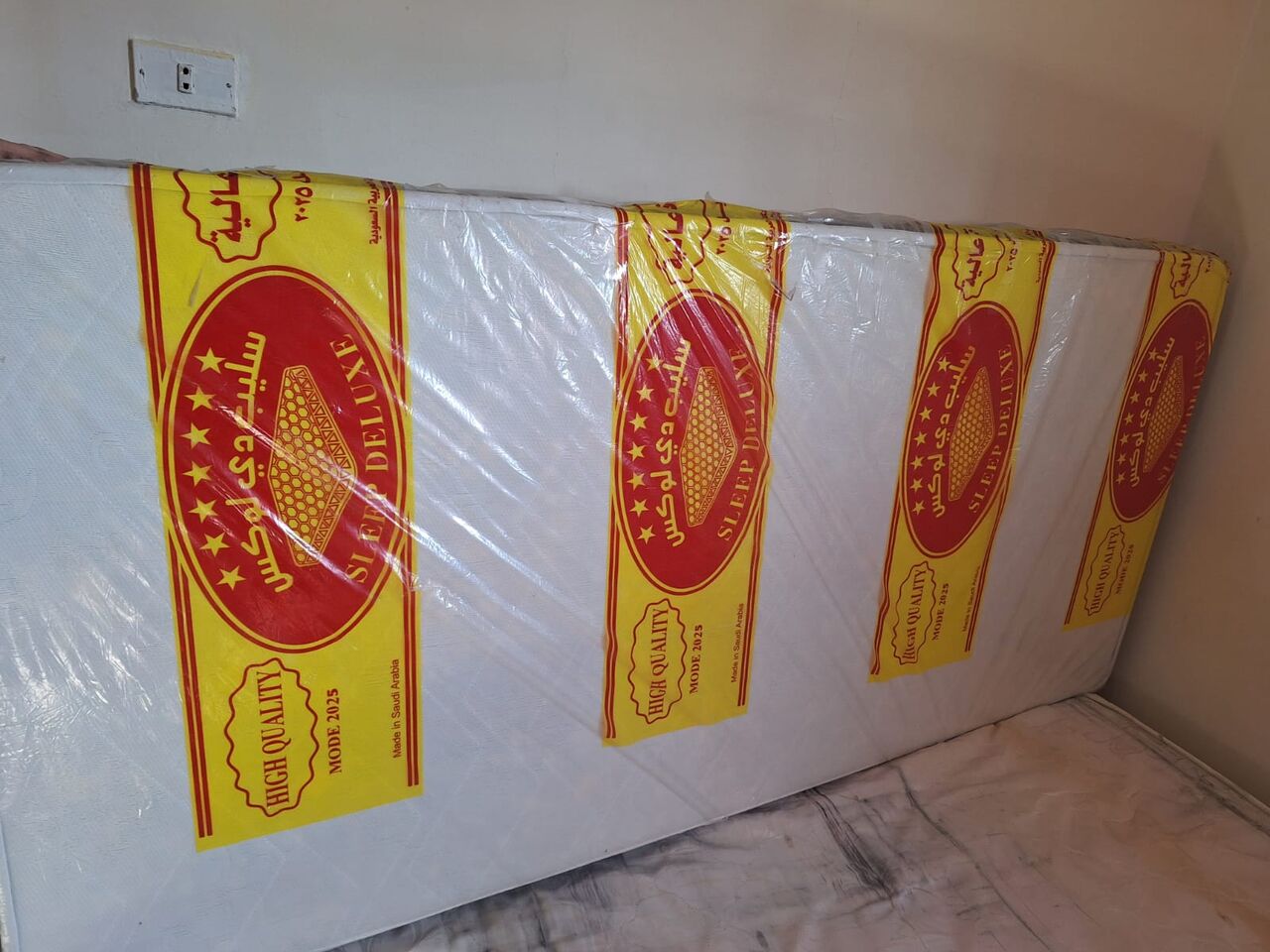 Riyadh, Furniture, SAR 180,  New Packed Mattress