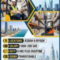 Forklift Operator