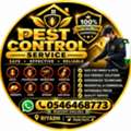 .RIYADH PEST CONTROL SERVICES 🪳 🚨 COMPLETE PEST CONTROL SOLUTIONS 🚨 ✅ 0546468773