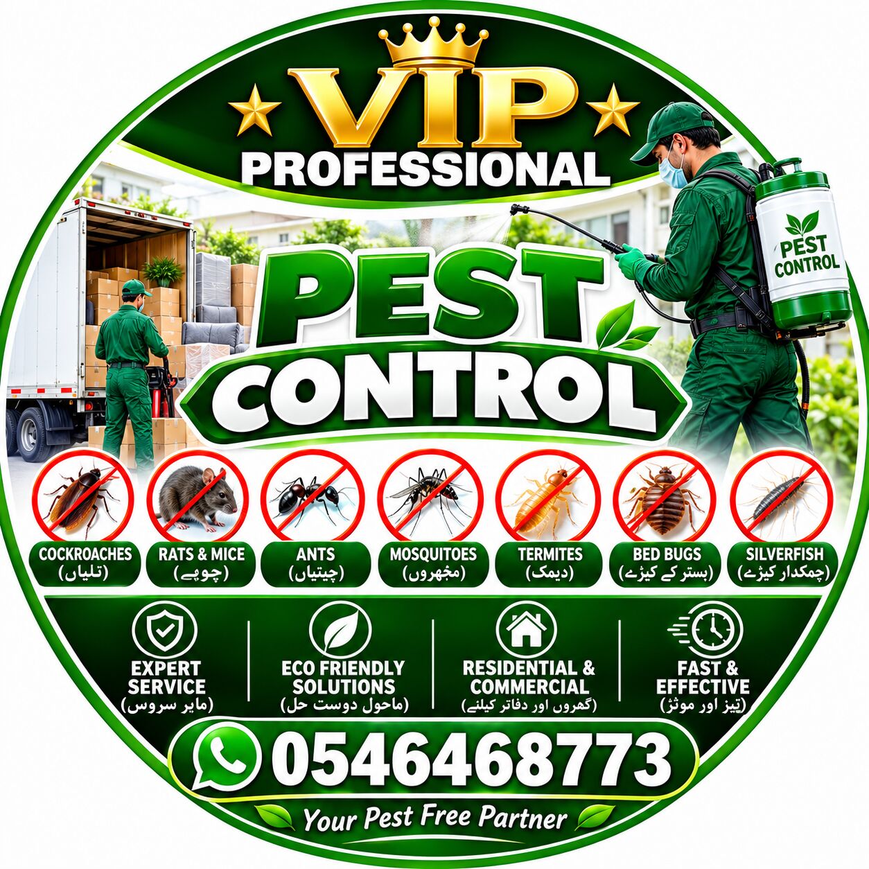 Riyadh, Pest Control, ❤️RIYADH PEST CONTROL SERVICES 🪳 🚨 COMPLETE PEST CONTROL SOLUTIONS 🚨 ✅ 0546468773