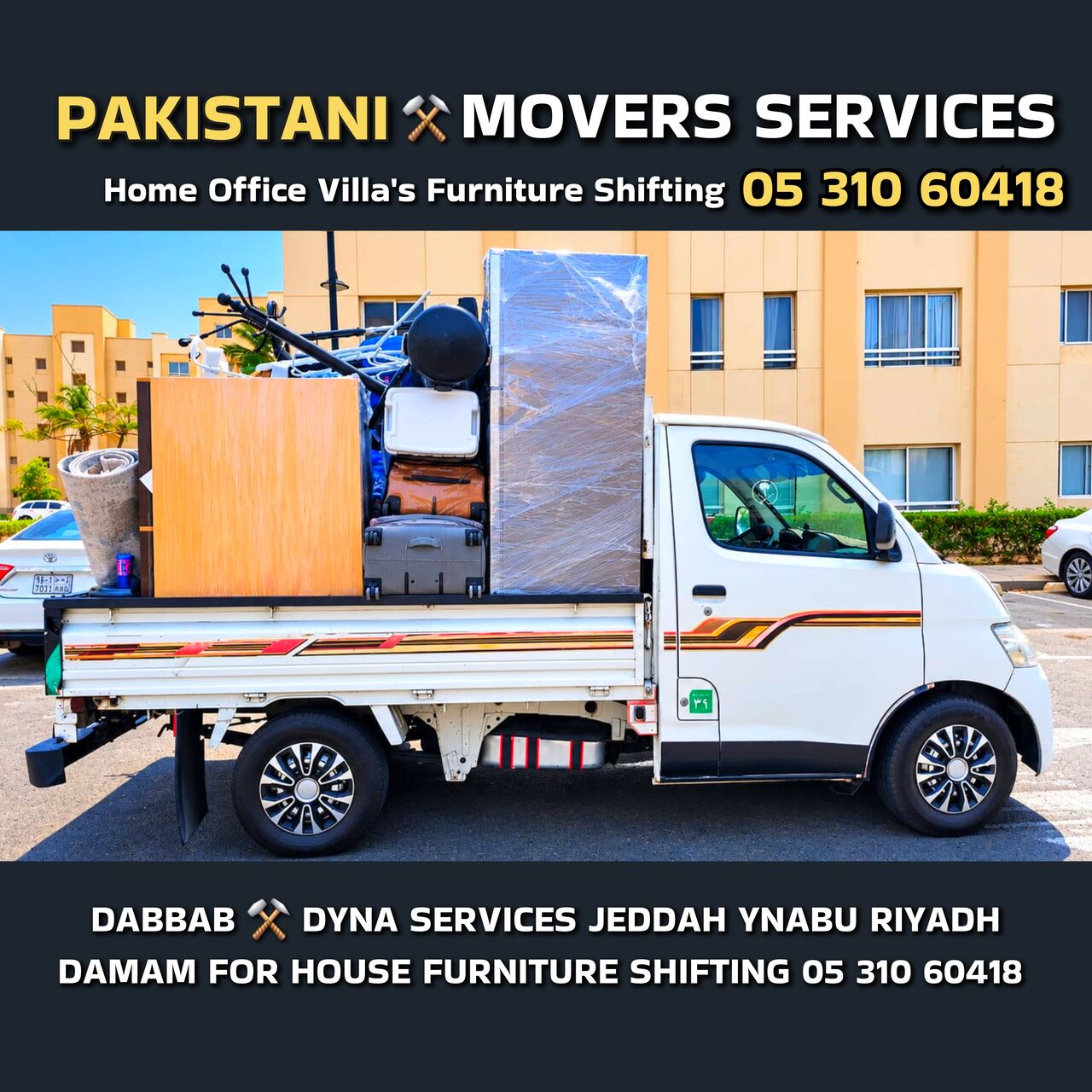 Al Aziziyah, Household, TANVEER MOVERS PACKERS HOME FURNITURE SHIFTING JEDDAH RIYADH YANBU DAMAM,,,
