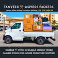 TANVEER MOVERS PACKERS HOME FURNITURE SHIFTING JEDDAH RIYADH YANBU DAMAM.......