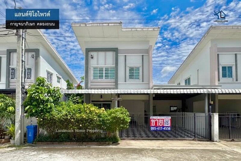 Bangkok, Real Estate For Sale, THB 2290000,  4 BR,  35 Sq. Feet,  LM26-0165 ขายบ้านแฝดราคาสุดคุ้ม แลนด์ซิโ