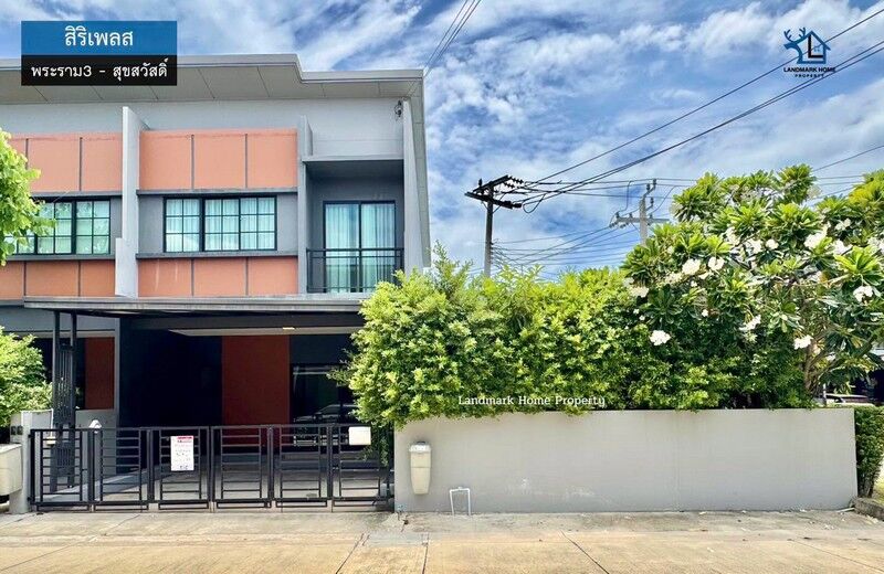 Bangkok, Real Estate For Sale, THB 4590000,  4 BR,  36 Sq. Feet,  LM26-0159 ขายทาวน์โฮม 2 ชั้น สิริเพลส พระราม3 