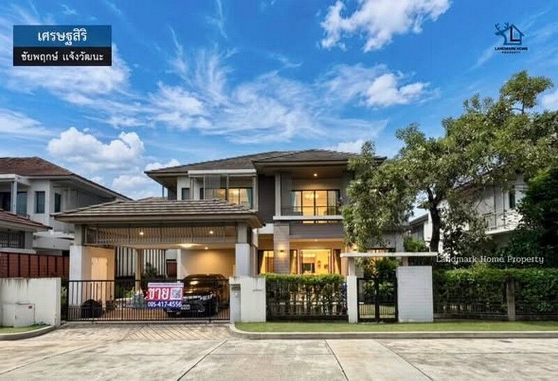 Bangkok, Real Estate For Sale, THB 11900000,  5 BR,  91 Sq. Feet,  LM26-0157 ขายบ้านเดี่ยว 2 ชั้น เศรษฐสิริ ชัย