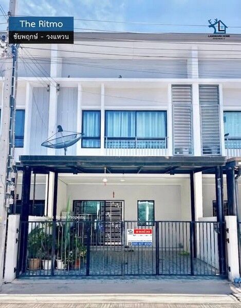 Bangkok, Real Estate For Sale, THB 1690000,  3 BR,  18 Sq. Feet,  LM26-0146 ขายทาวน์โฮม 2 ชั้น เดอะริทโม ชัยพฤ