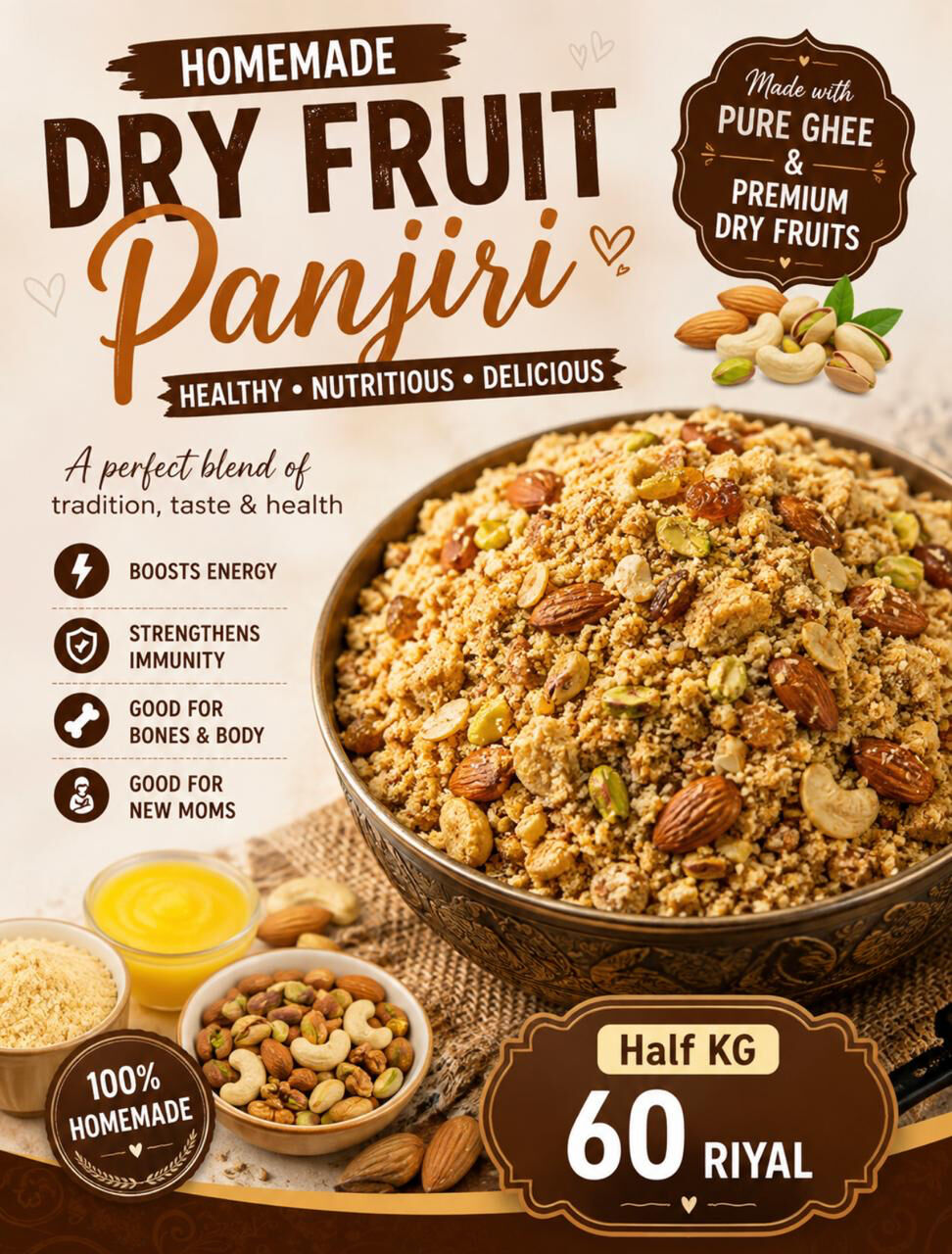 Jizan, Food, SAR 60,  Homemade Dryfriut Panjeri