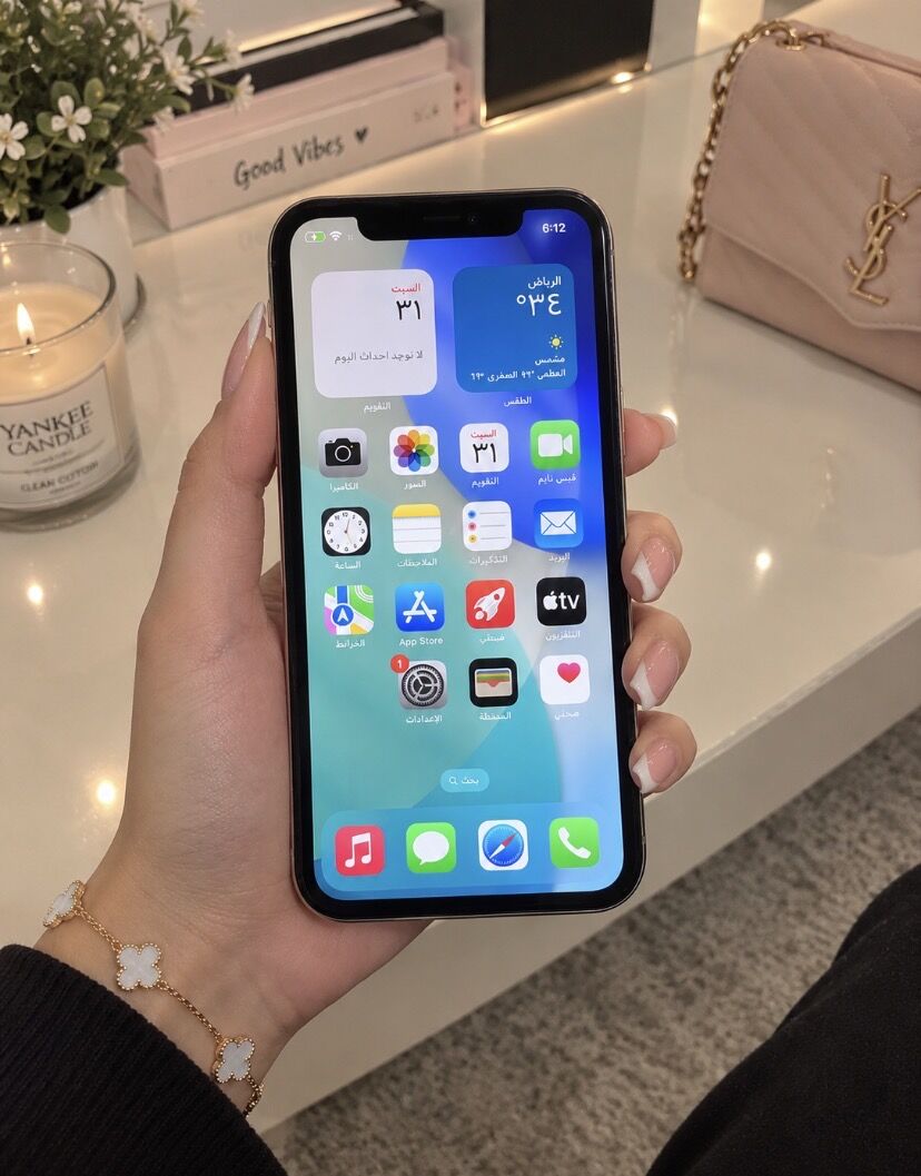 Riyadh, Mobile Phones, SAR 550,  IPhone 11