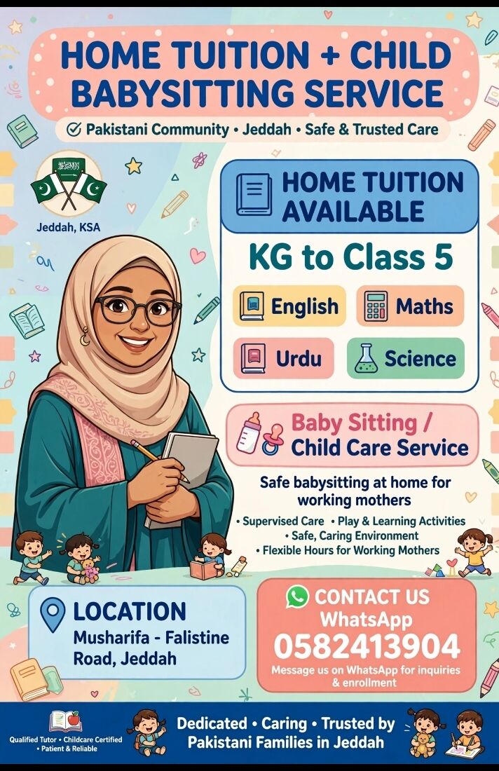 Islamabad, Daycare, Plz Only What