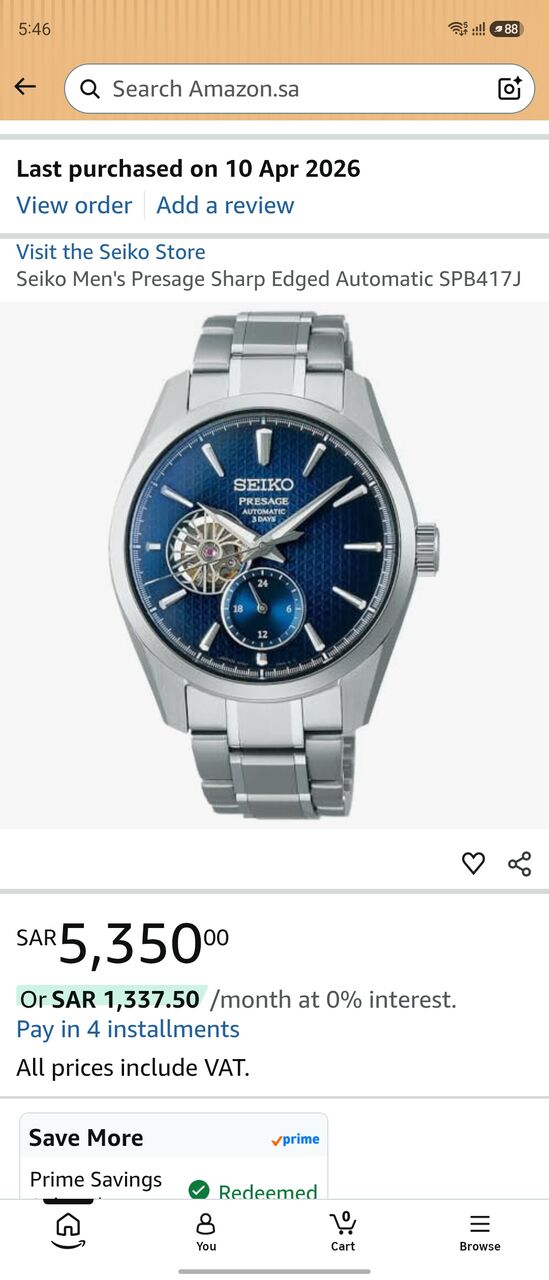 Jeddah, Watches, SAR 3500,  Seiko Men