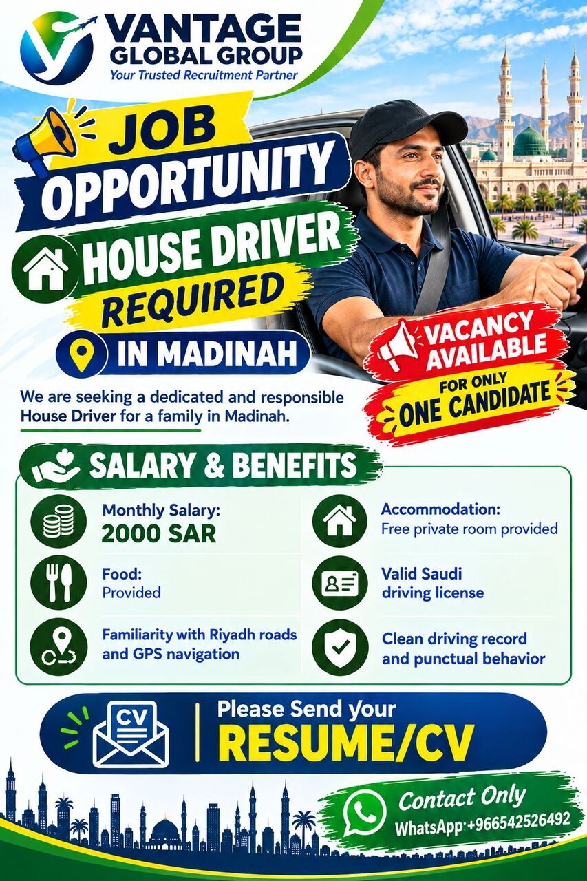 Riyadh, Jobs, House Driving Vacancy