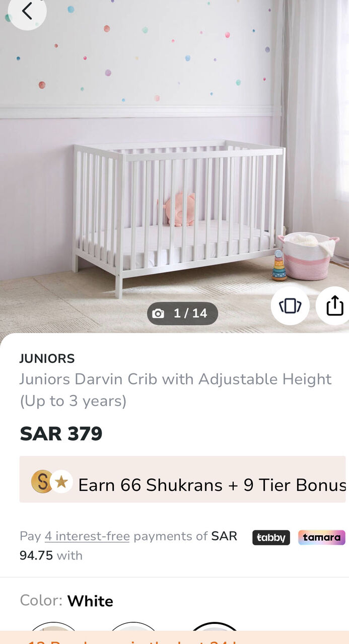 Riyadh, Baby & Kid Stuff, SAR 180,  Centerpoint Crib