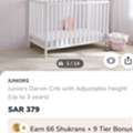 SAR 180,  Centerpoint Crib