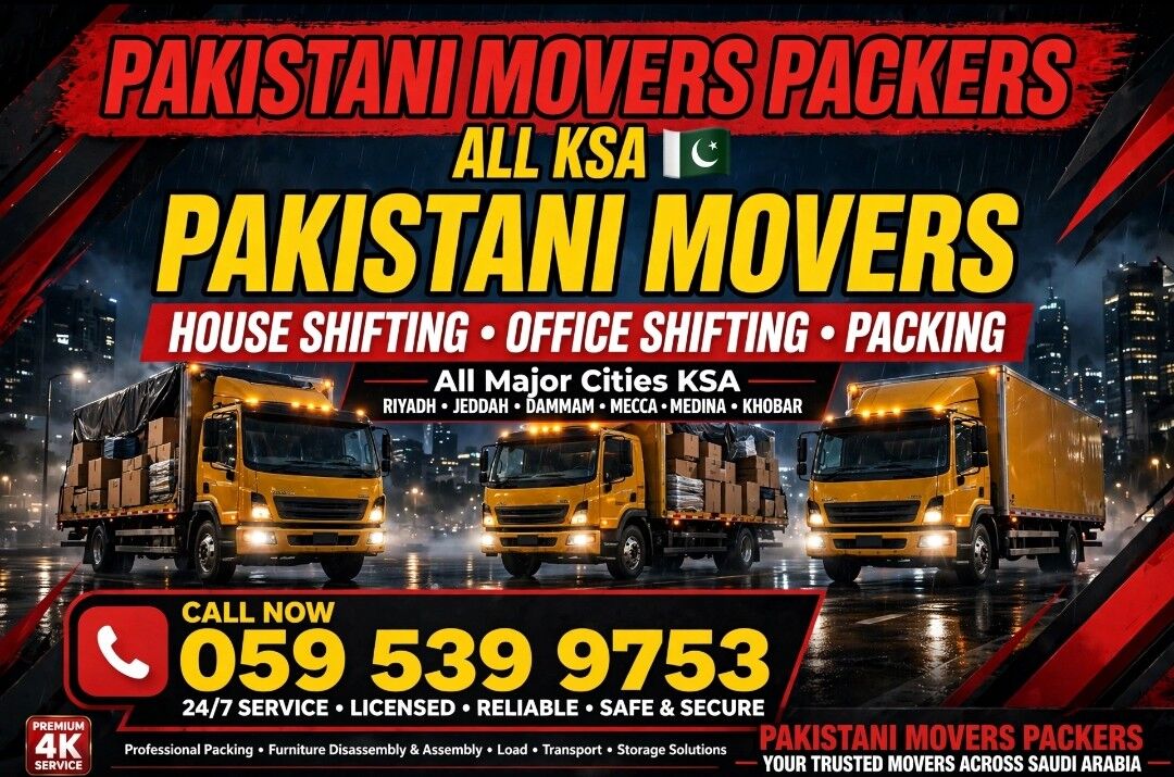 Yanbu, Labor/Moving, HOUSE SHIFTING MOVER PACKER COMPANY PROFFISNAL TEAM TRUCKS FOR RENT  ■059 5399753