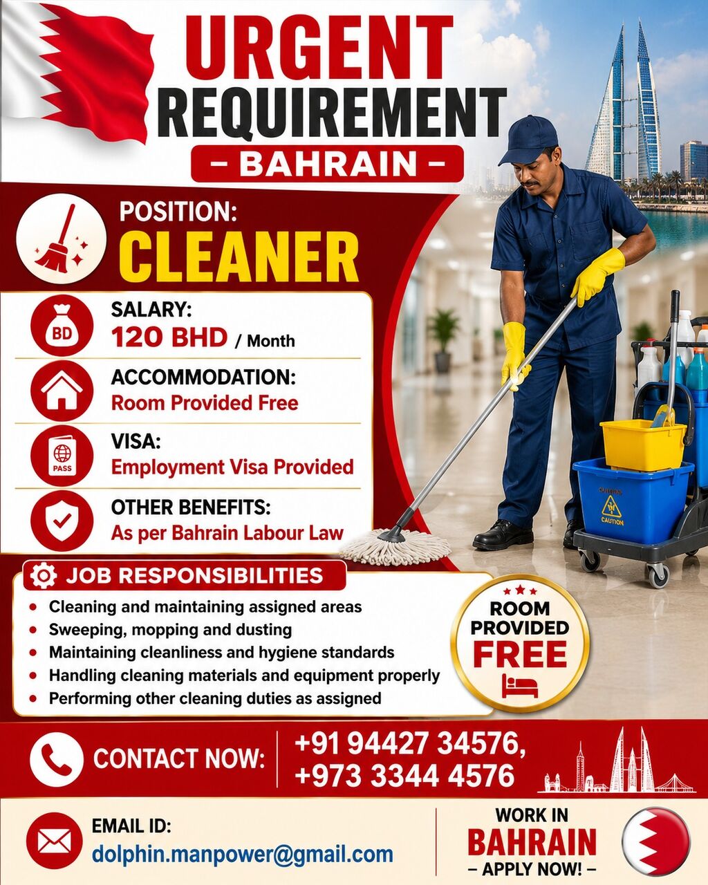 Jidhafs, Jobs, URGENT REQUIREMENT BAHRAIN
