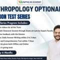 Anthropology Optional Coaching For UPSC CSE