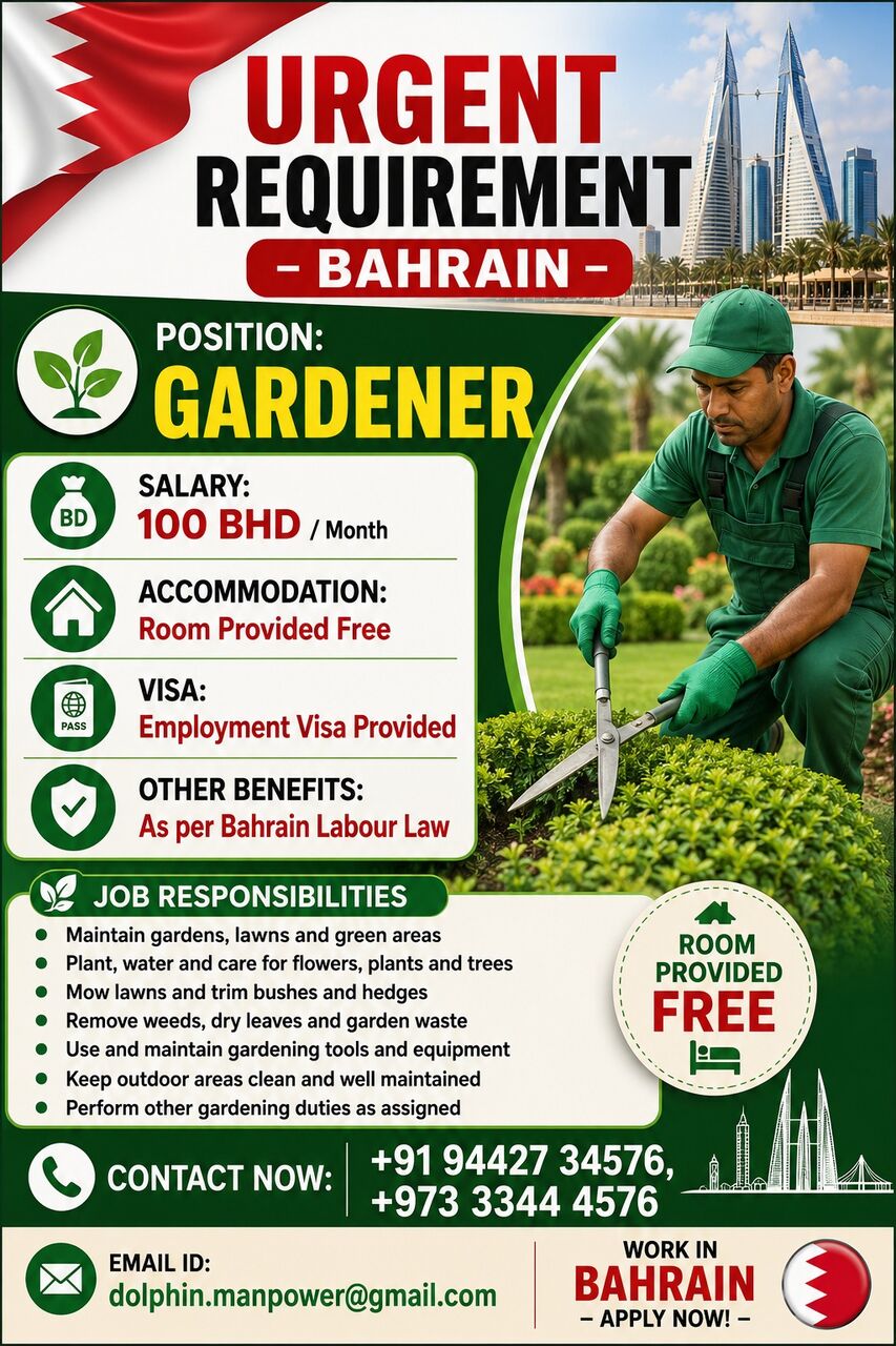 Jidhafs, Jobs, HIRING- GARDNER
