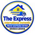 07 Express International Mover And Packers All Over KSA House And Office Shifting