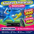 INR 3600,  Tata Sky New Connection In Reddiyarpalayam, Pondicherry | Tata Sky DTH Connection | 904374