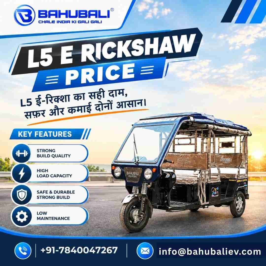 New Delhi, Vehicles, Cars & Trucks , INR 1,  BAHUBALI XXL9 PRIME,  2026,  Manual,  41 KM,  L5 E Rickshaw Price