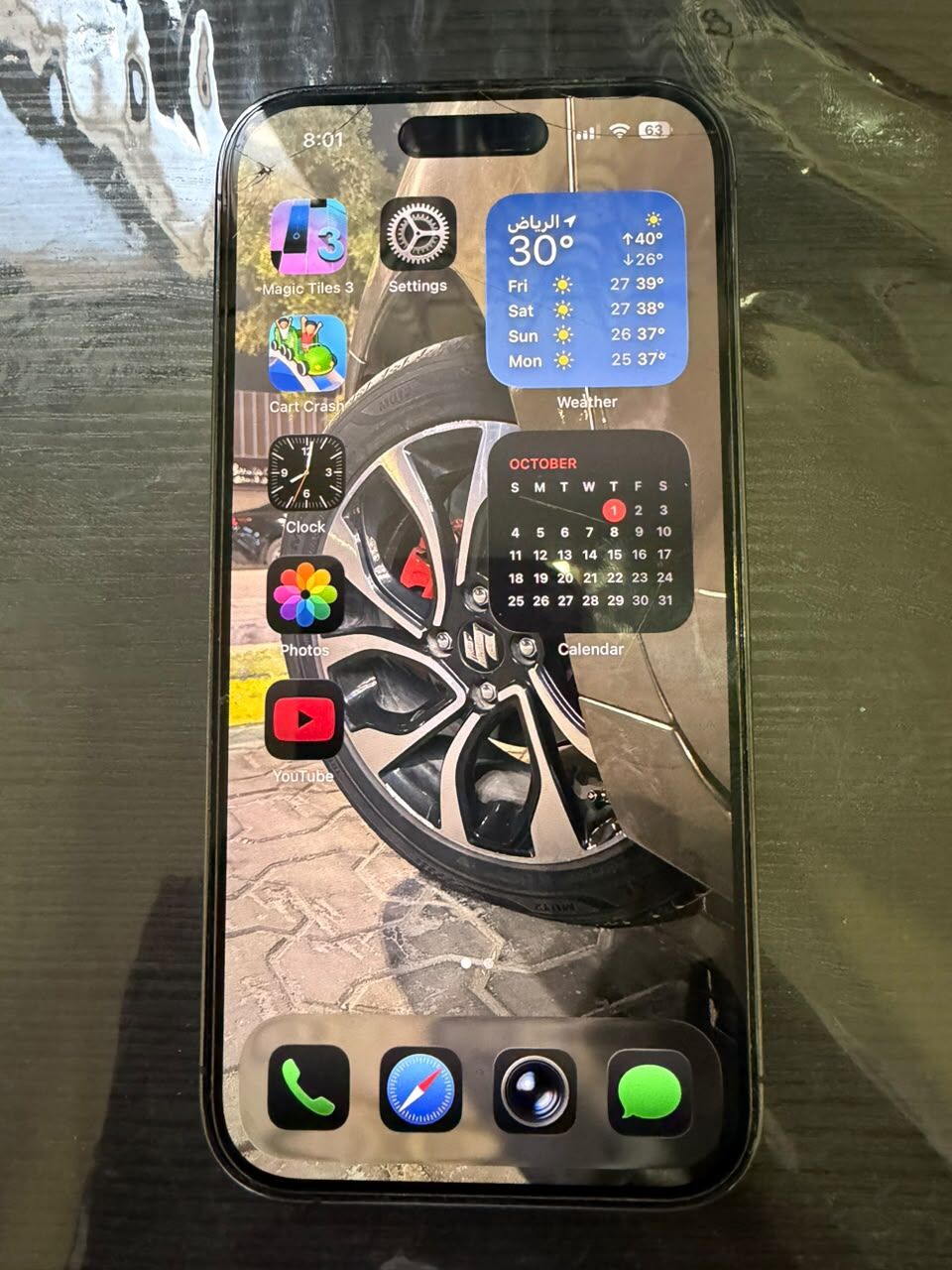 Al Wizarat, Electronics, SAR 1600,  IPhone 14 Pro 128GB (Deep Purple) &ndash; Showroom Condition | With Original Accessories