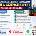 IGCSE, American & British Curriculum Math & Science Expert &ndash; Al Yarmouk, Riyadh