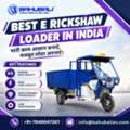 INR 1,  Bahubali Load Master,  2026,  Manual,  41 KM,  Best E Rickshaw Loader In India