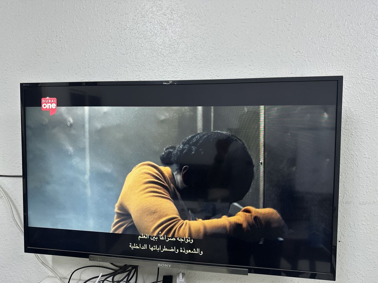 Al Jalawiyah, Electronics, SAR 650,  TV Sony Excellent Condition Sale Due To Final Exit