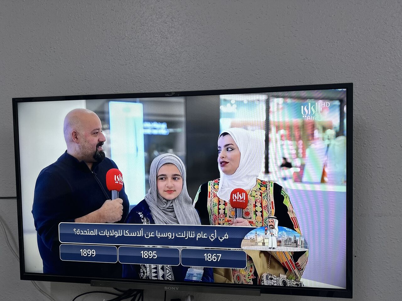 Al Jalawiyah, Electronics, SAR 650,  TV Sony Excellent Condition Sale Due To Final Exit