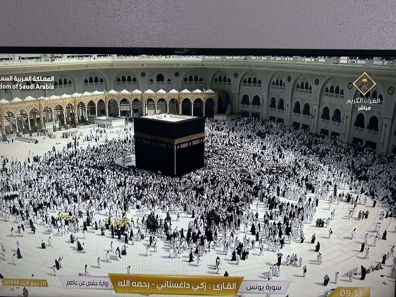 Al Jalawiyah, Electronics, SAR 650,  TV Sony Excellent Condition Sale Due To Final Exit
