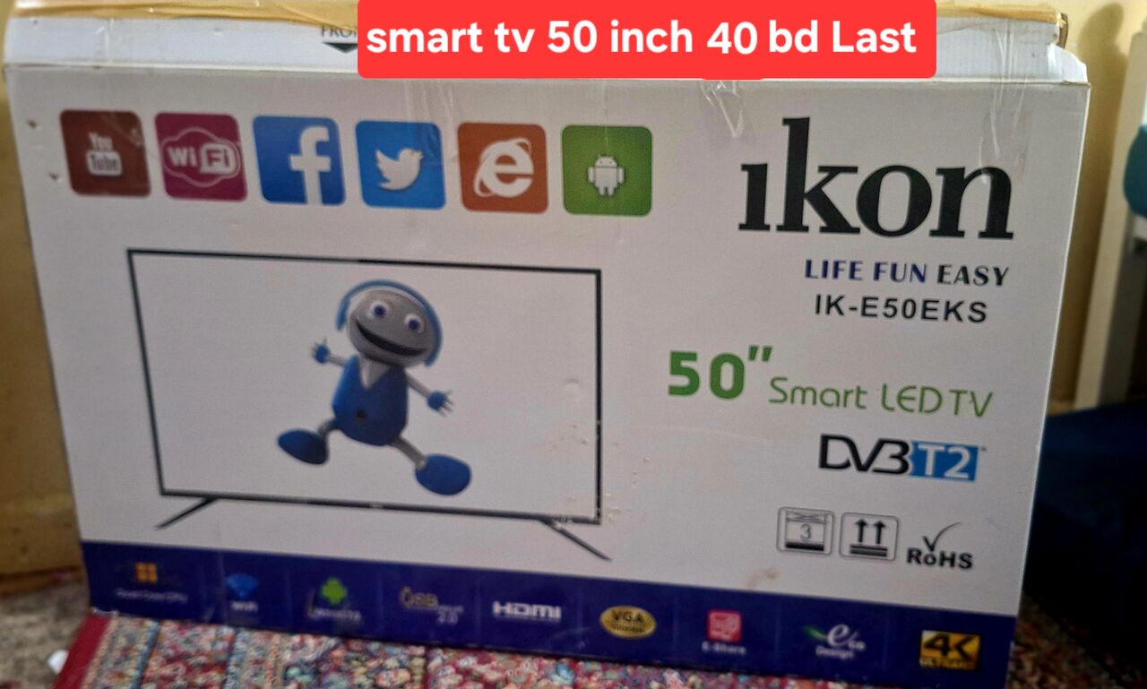 Manama, Electronics, BHD 40,  50 Inch Smart Tv 40 Bd Last Price Msg 3670 8372 Wts Ap No Call