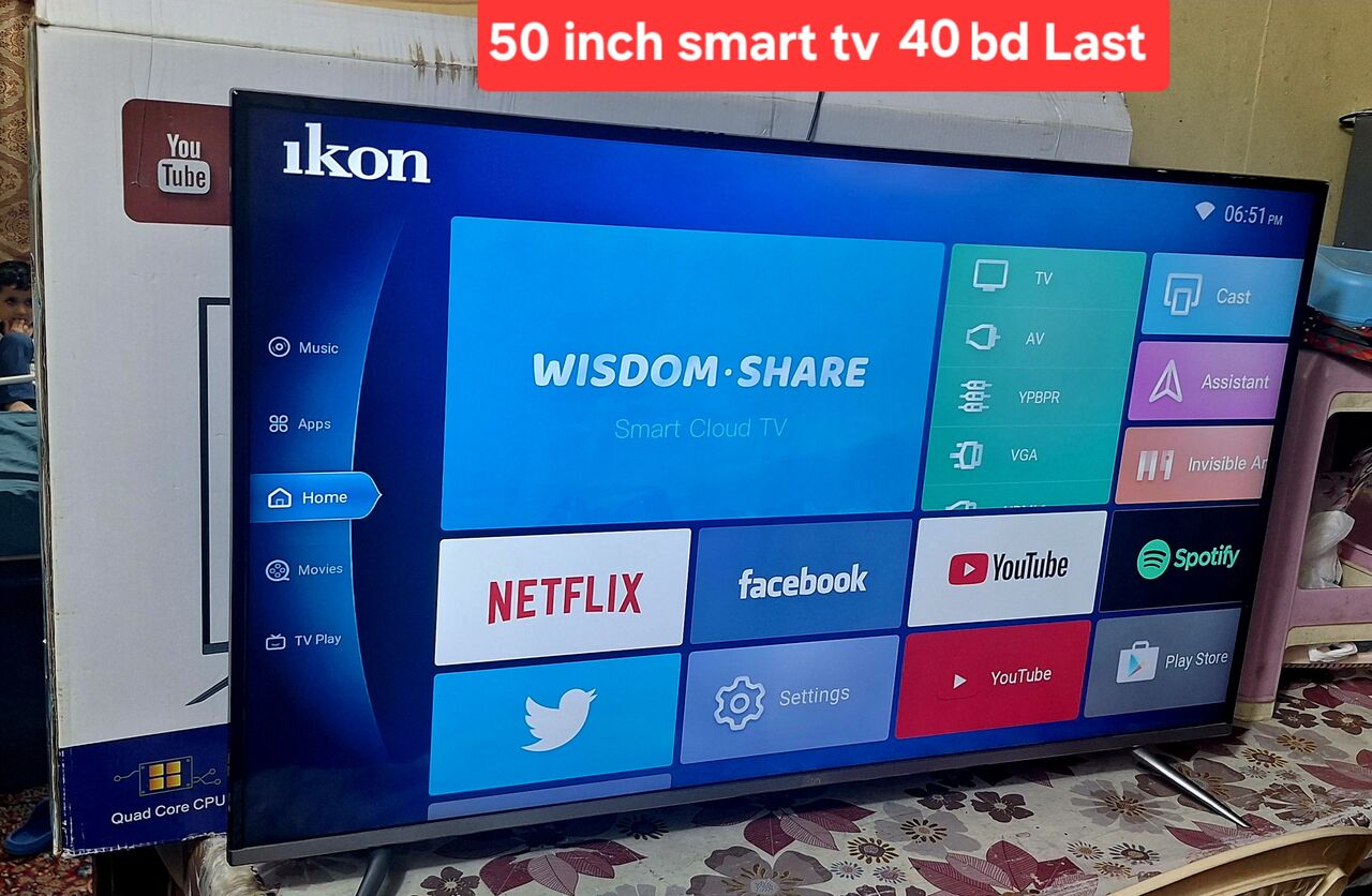 Manama, Electronics, BHD 40,  50 Inch Smart Tv 40 Bd Last Price Msg 3670 8372 Wts Ap No Call