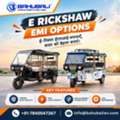 INR 1,  BAHUBALI XXL9 ULTRA,  2026,  Manual,  41 KM,  E Rickshaw EMI Options