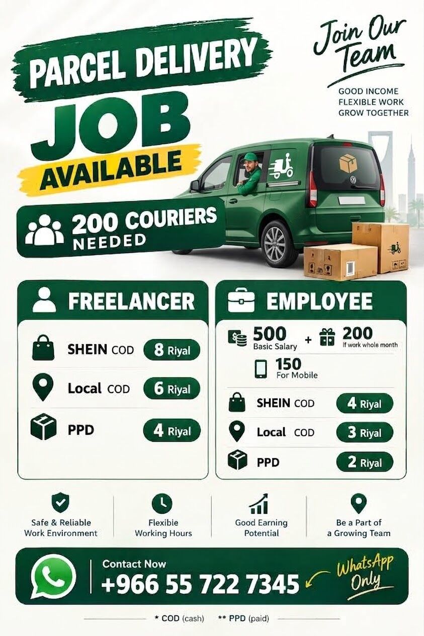 Riyadh, Jobs, SHIPMENTS DELIVERY RIYADH